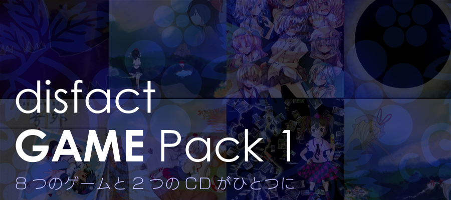 disfact GAME Pack 1